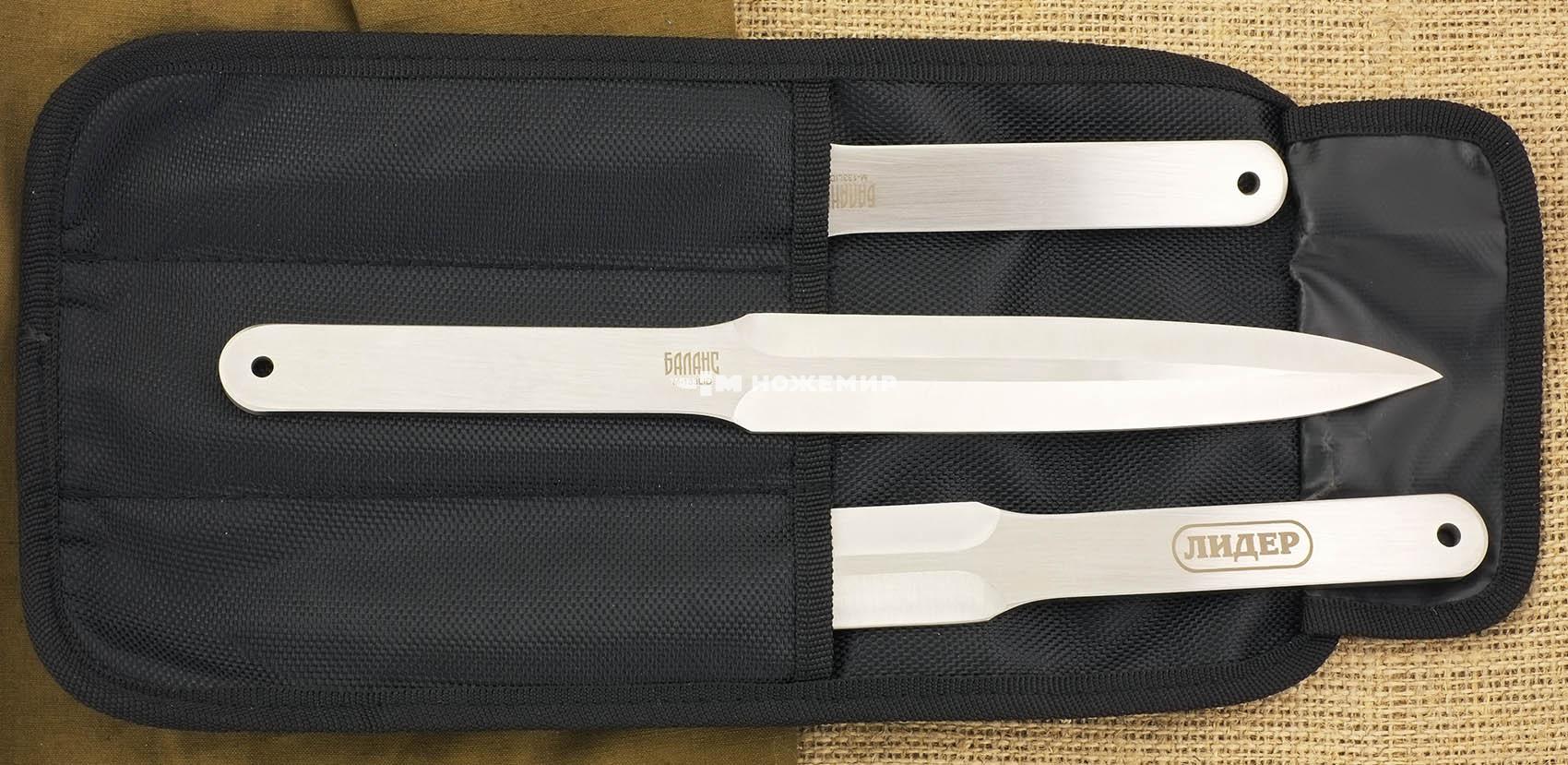 Набор ножей метательных 3 шт Ножемир Баланс Лидер M-133LID в нейлоновом чехле