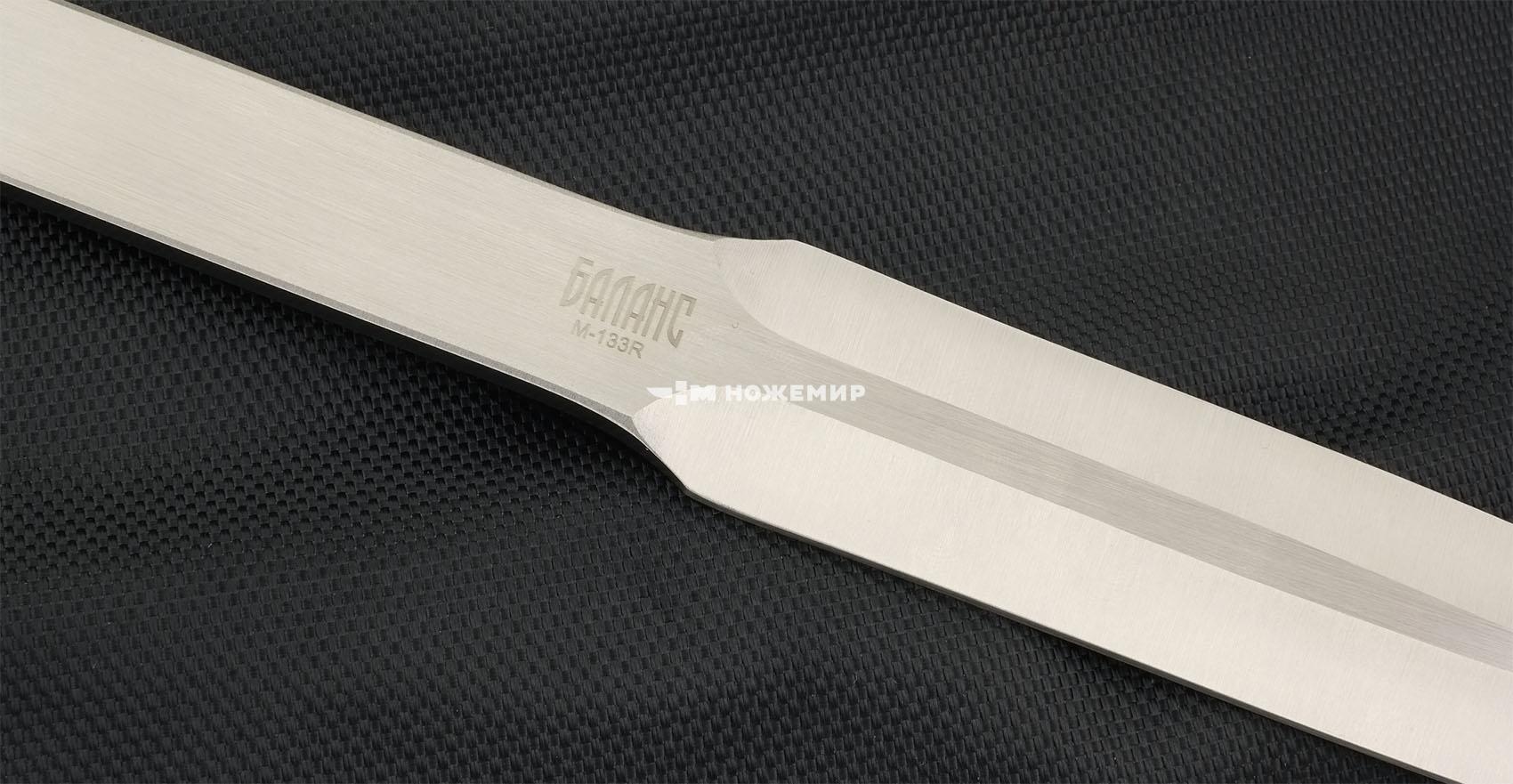 Набор ножей метательных 3 шт Ножемир Баланс M-133R в нейлоновом чехле
