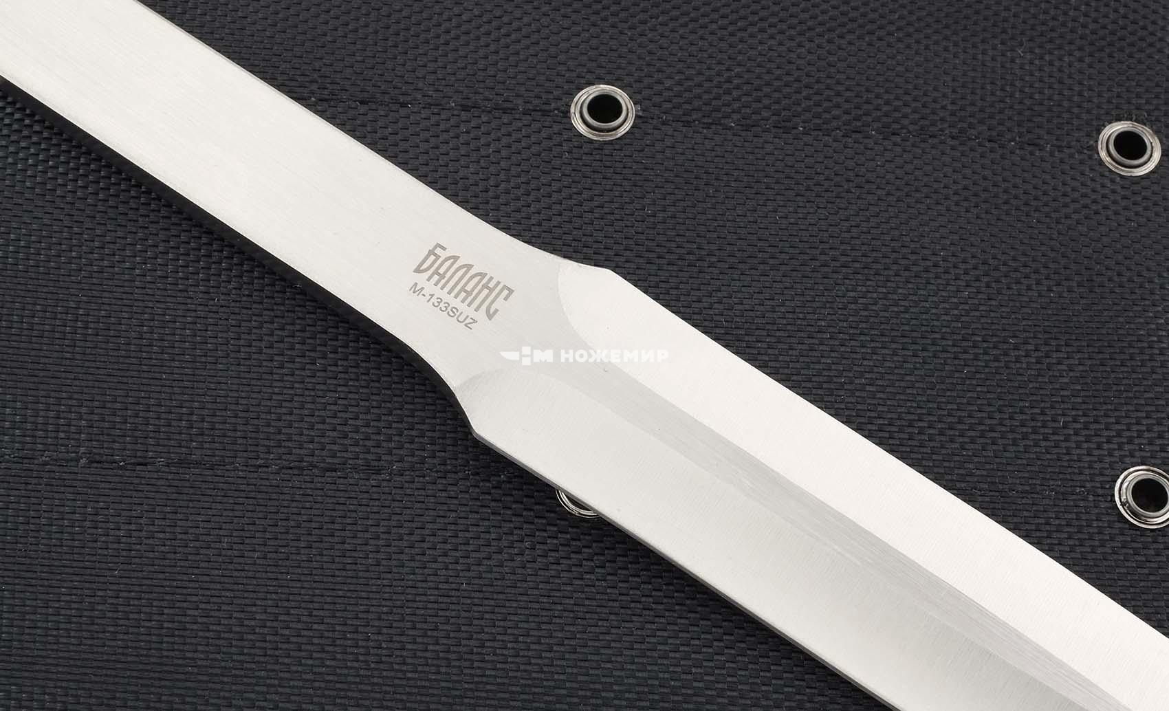 Набор ножей метательных Ножемир Баланс 3 шт M-133SUZ в кордуровом чехле