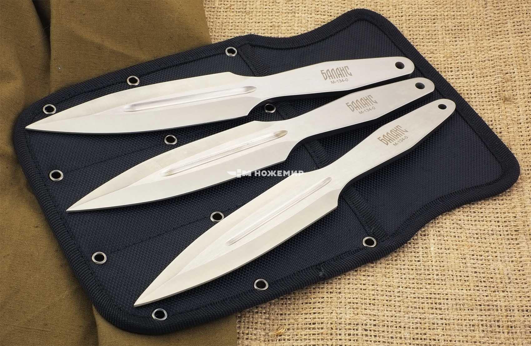 Набор ножей метательных Ножемир Баланс 3 шт M-134-0 в кордуровом чехле