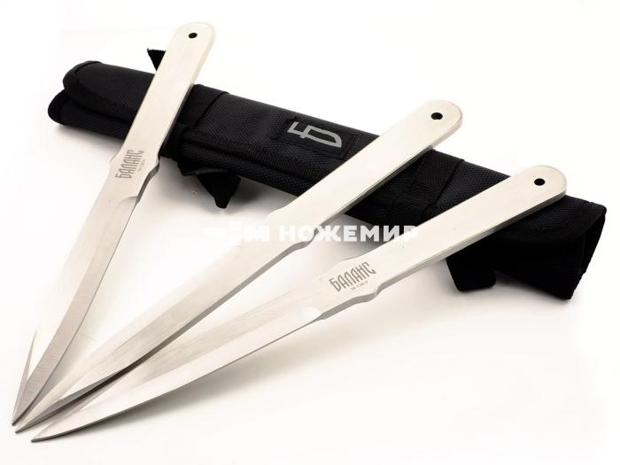 Набор ножей 3 шт без заточки для спортивного метания Баланс M-138-0 в чехле