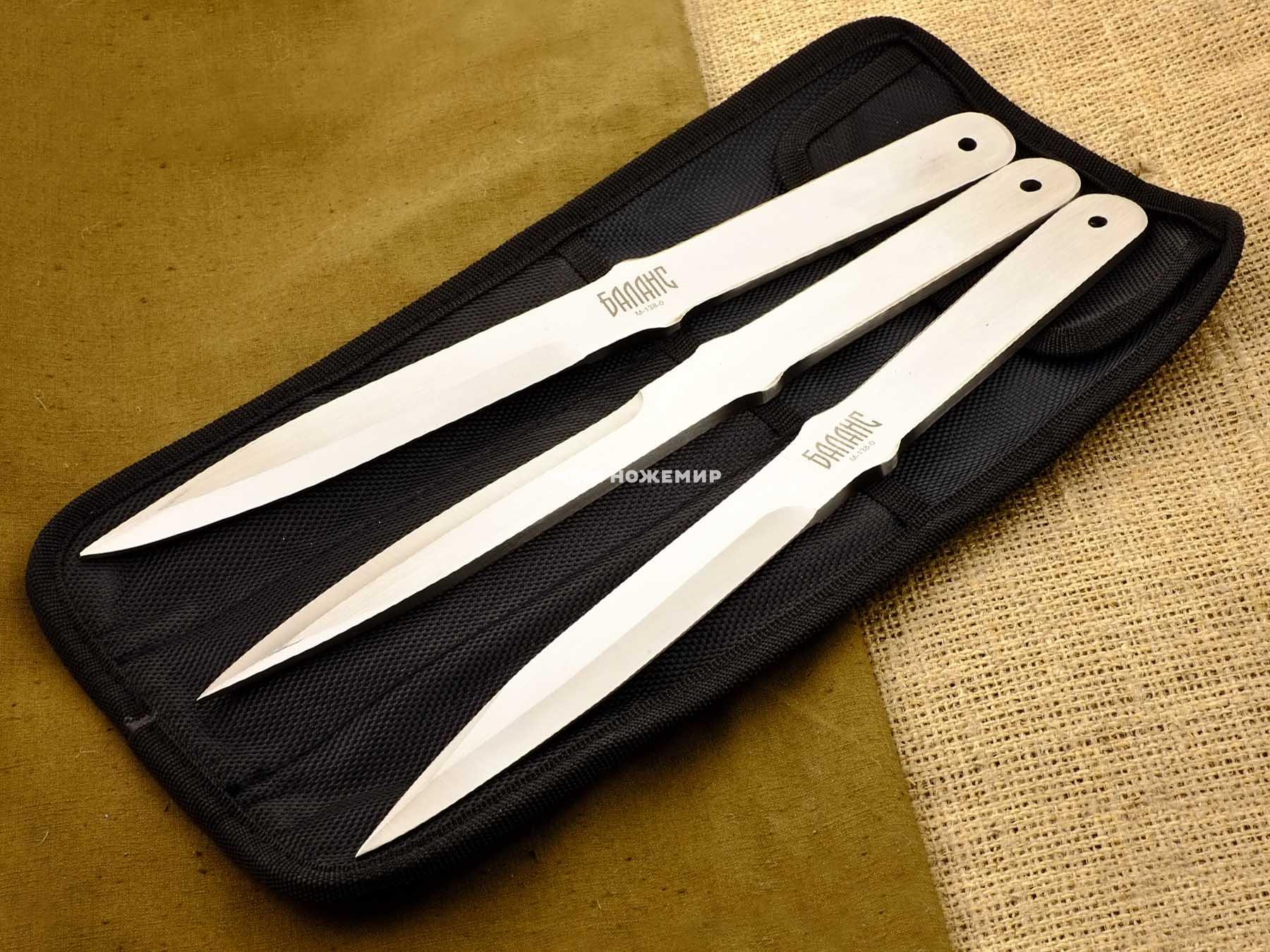 Набор ножей 3 шт без заточки для спортивного метания Баланс M-138-0 в чехле