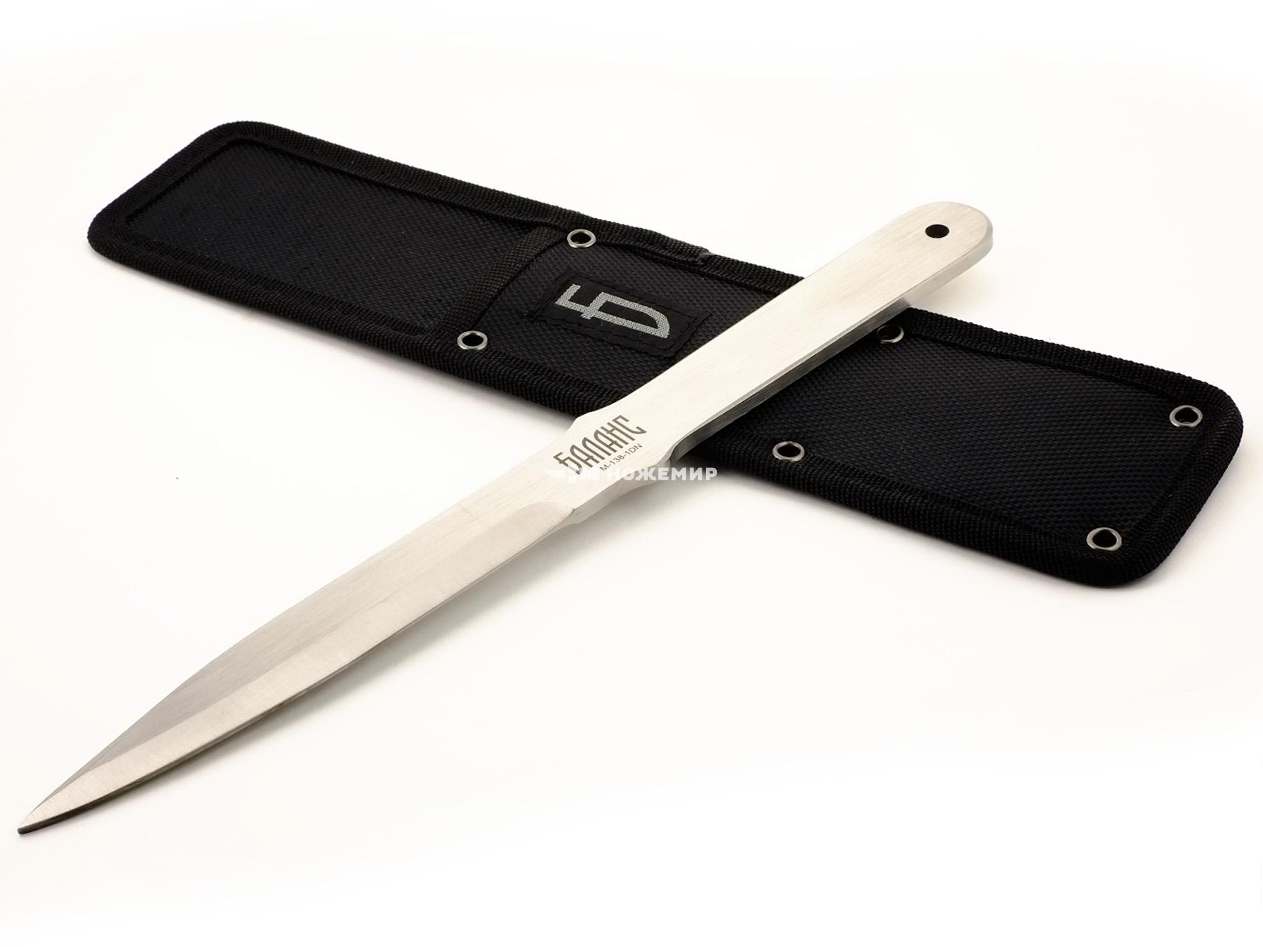 Нож для спортивного метания без заточки Баланс M-138-1DN в чехле на ремень