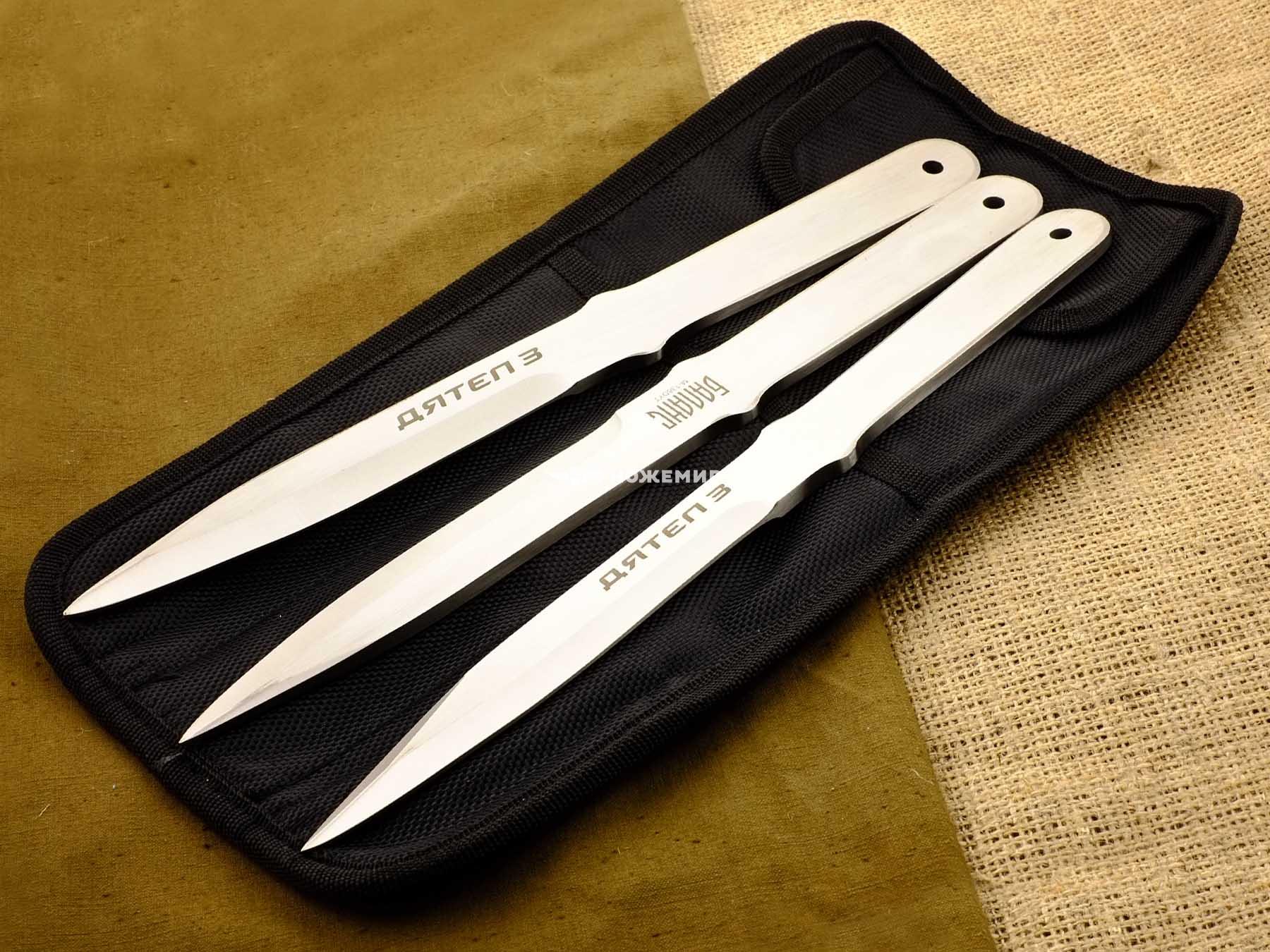 Набор ножей 3 шт без заточки для спортивного метания Баланс ДЯТЕЛ 3 M-138DYT в чехле