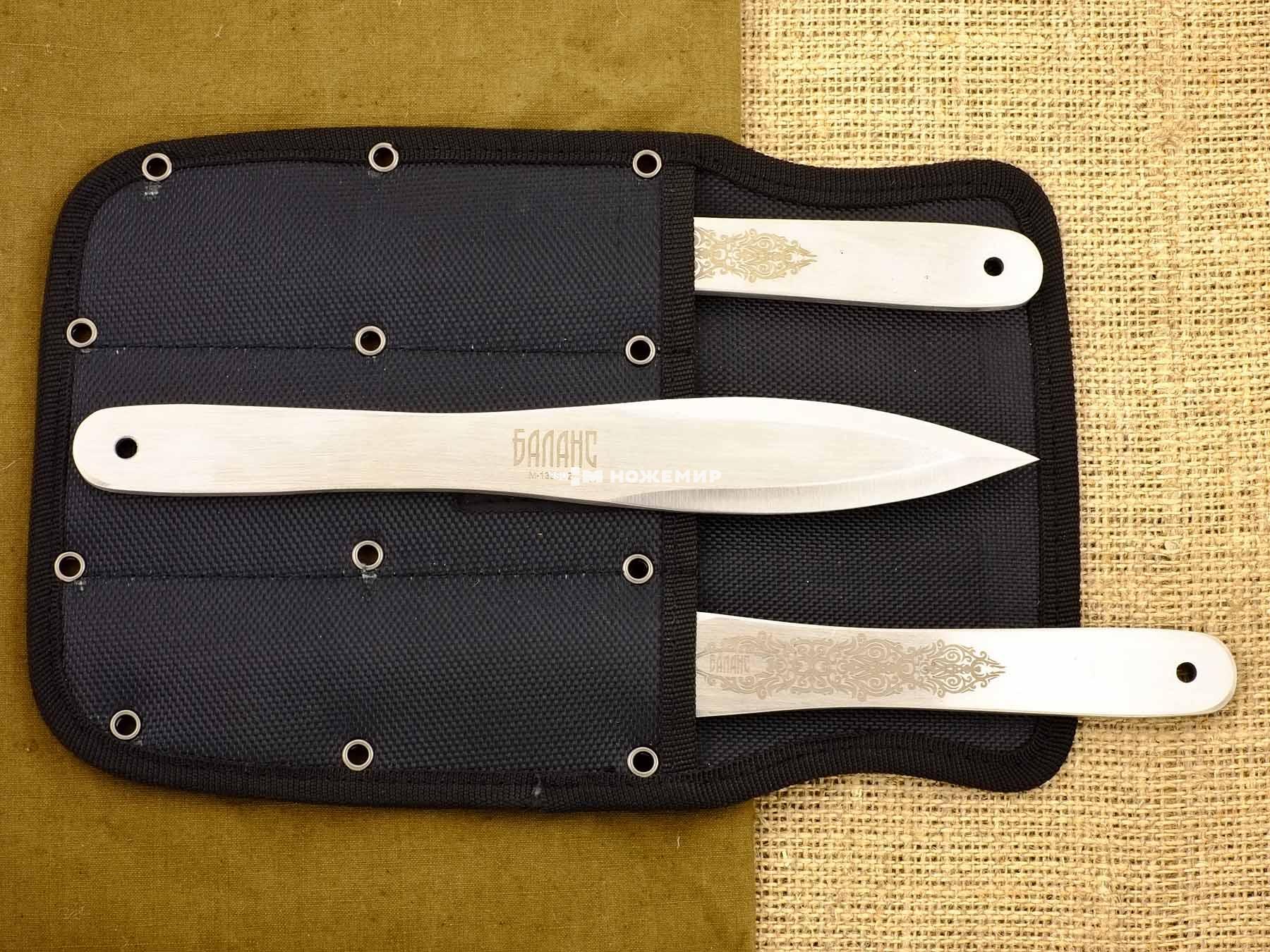 Набор ножей 3 шт без заточки для спортивного метания Баланс M-139SUZ в чехле на ремень
