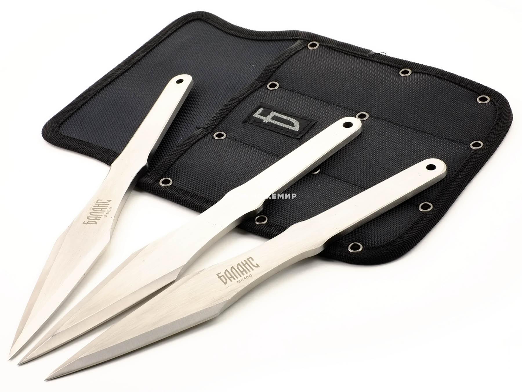 Набор ножей 3 шт без заточки для спортивного метания Баланс M-140-0 в чехле на ремень
