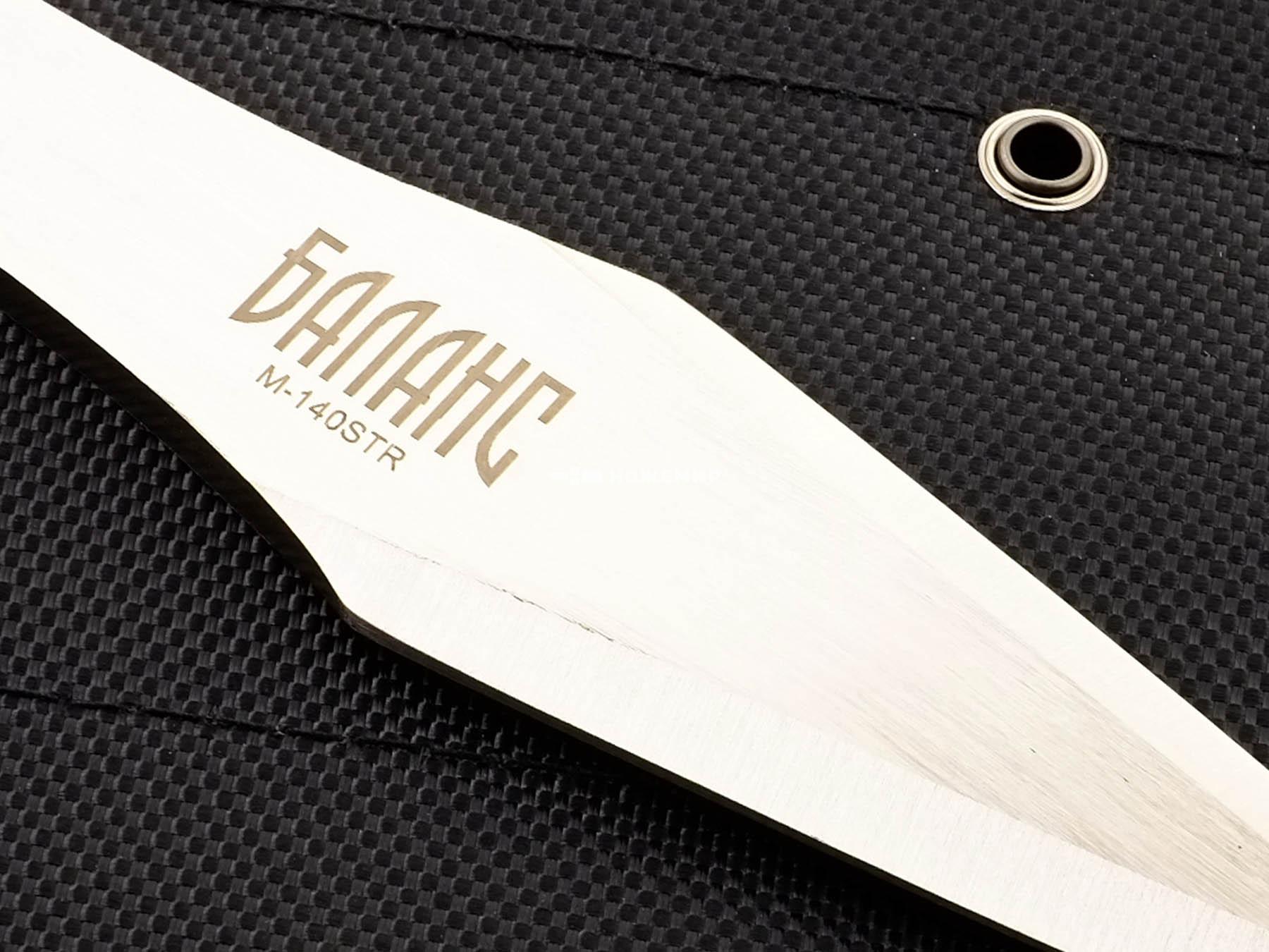 Набор ножей 3 шт без заточки для спортивного метания Баланс M-140STR СТРЕЛЕЦ в чехле на ремень