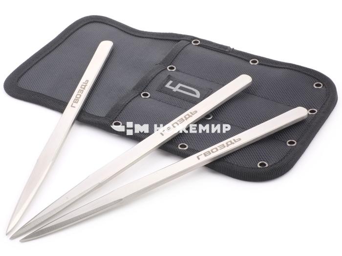 Набор ножей метательных 3 шт Ножемир Баланс ГВОЗДЬ M-142-3 в кордуровом чехле