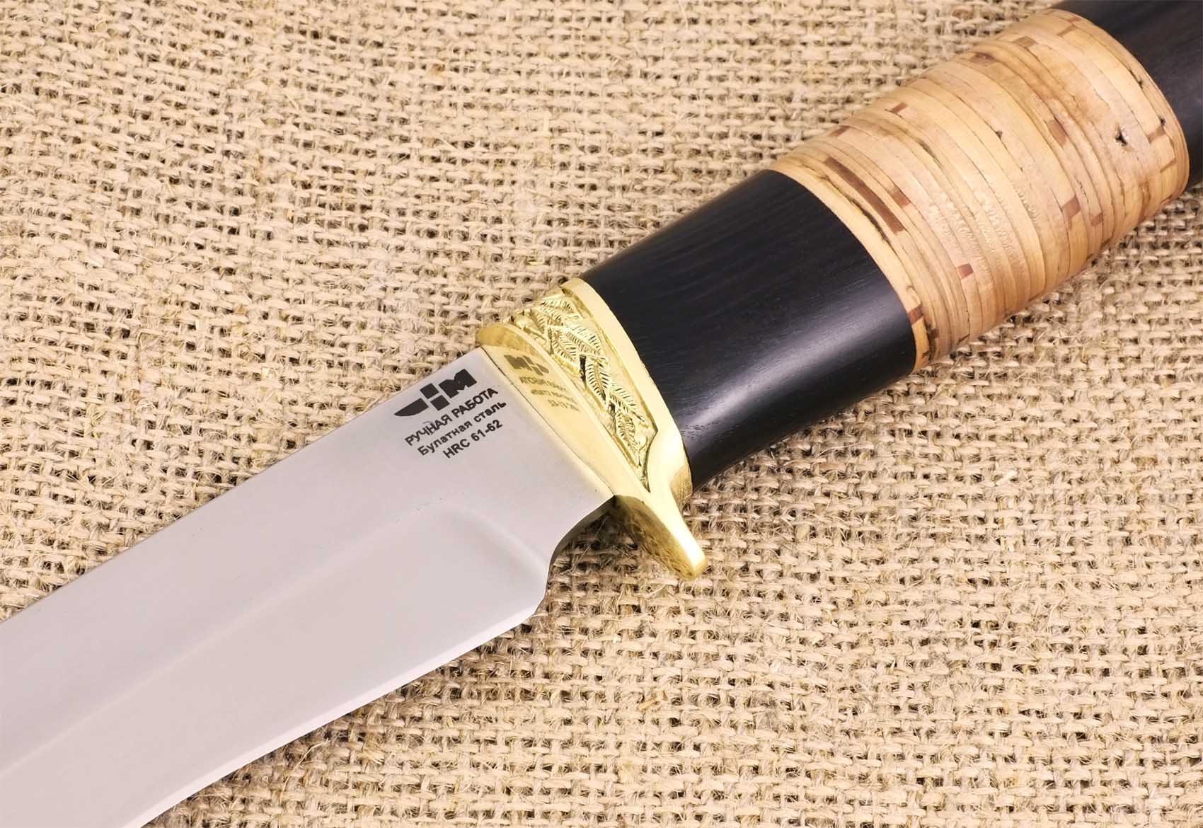 Нож нескладной булатная сталь Ножемир МИРАЖ (2995)б