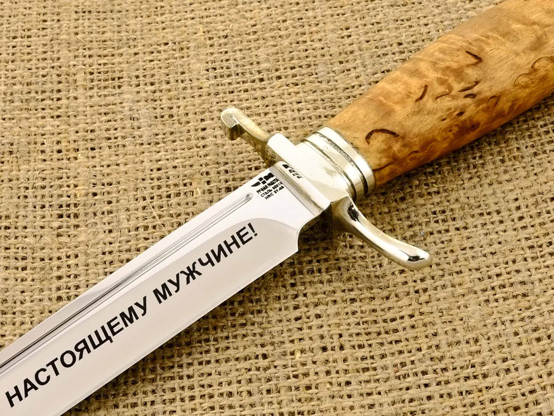 Нож ручной работы Ножемир с клинком из нержавеющей стали НКВД (4455)н
