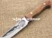 Нож нескладной цельнометаллический Кизляр САФАРИ2-ЦМ (6623) с кожаными ножнами