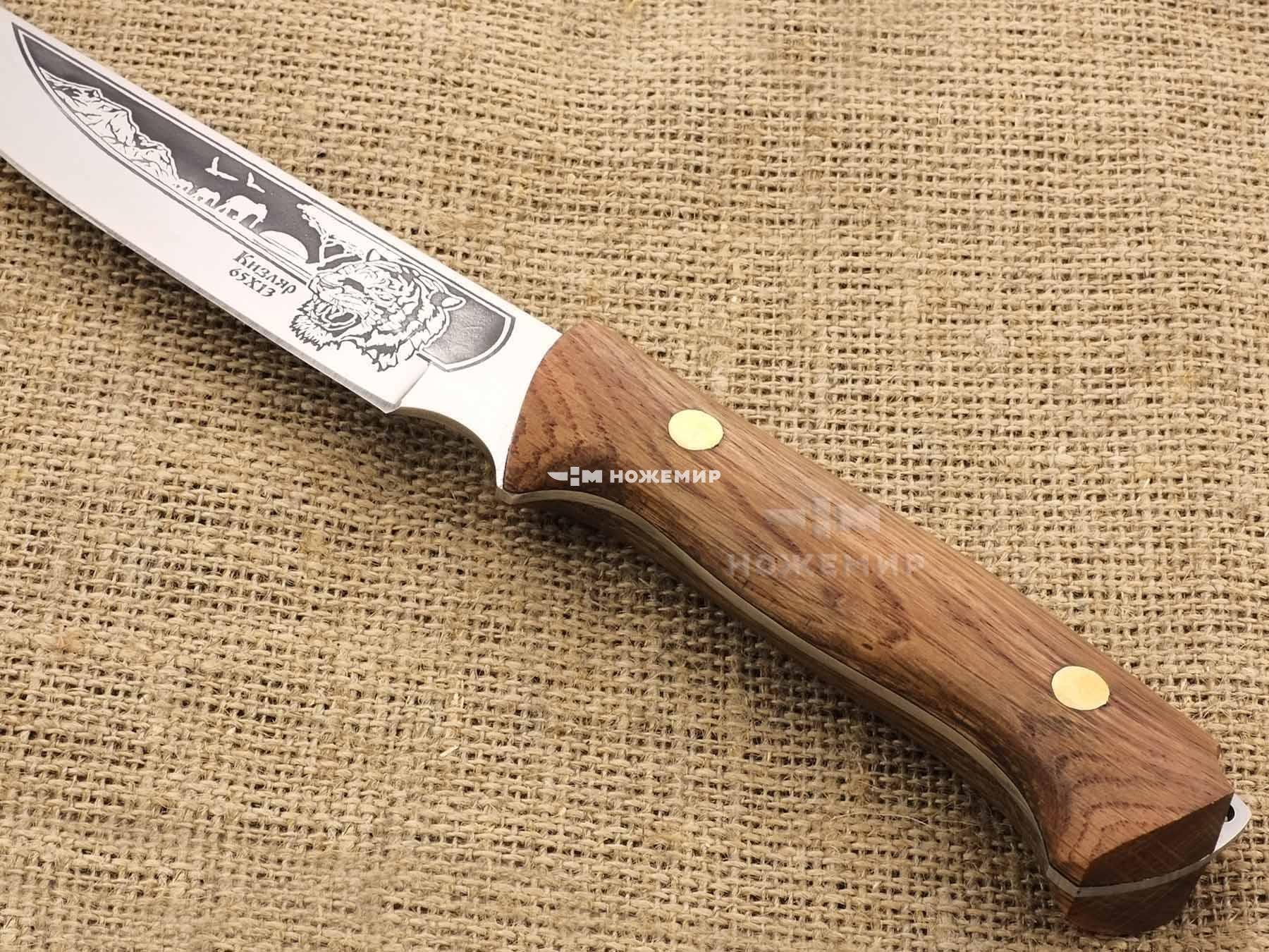 Нож нескладной цельнометаллический Кизляр САФАРИ2-ЦМ (6623) с кожаными ножнами