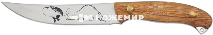 Нож нескладной цельнометаллический Кизляр ЩУКА1-ЦМ (9097) с кожаными ножнами