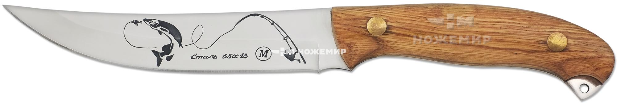 Нож нескладной цельнометаллический Кизляр ЩУКА1-ЦМ (9097) с кожаными ножнами