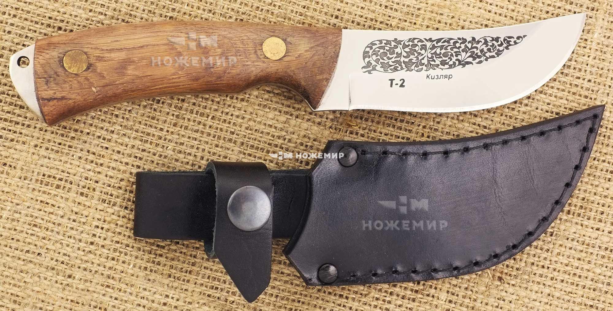 Нож шкуросъёмный Кизляр Т2-ЦМ (9106)