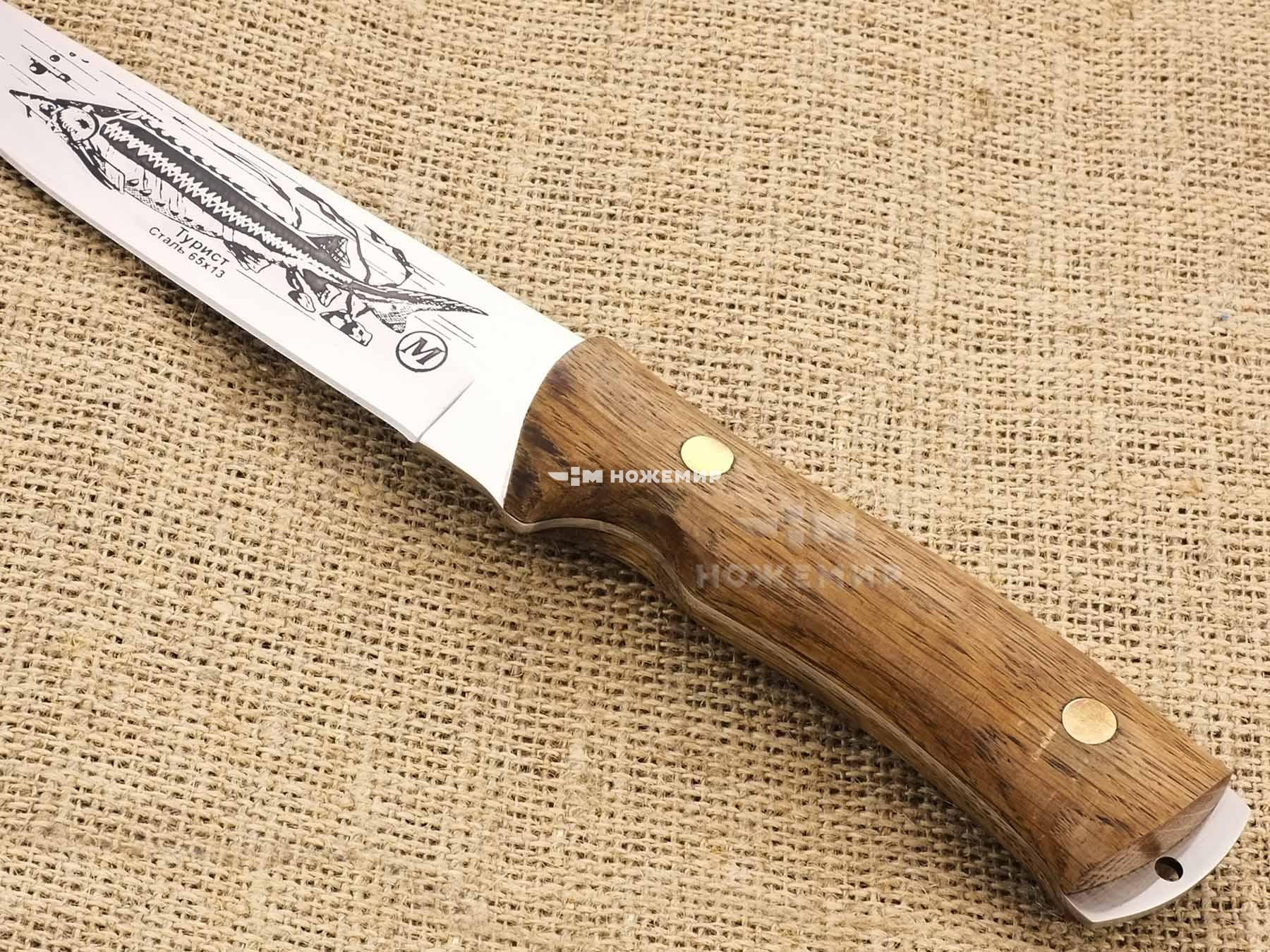 Нож туристический цельнометаллический Кизляр ТУРИСТ-ЦМ (2626) с кожаными ножнами