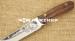 Нож с фиксированным лезвием сталь 65Х13 Кизляр ТУРИСТ2-ЦМ (6346) с кожаными ножнами