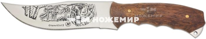 Нож туристический цельнометаллический Кизляр ВОСТОК-ЦМ (2517) с кожаными ножнами