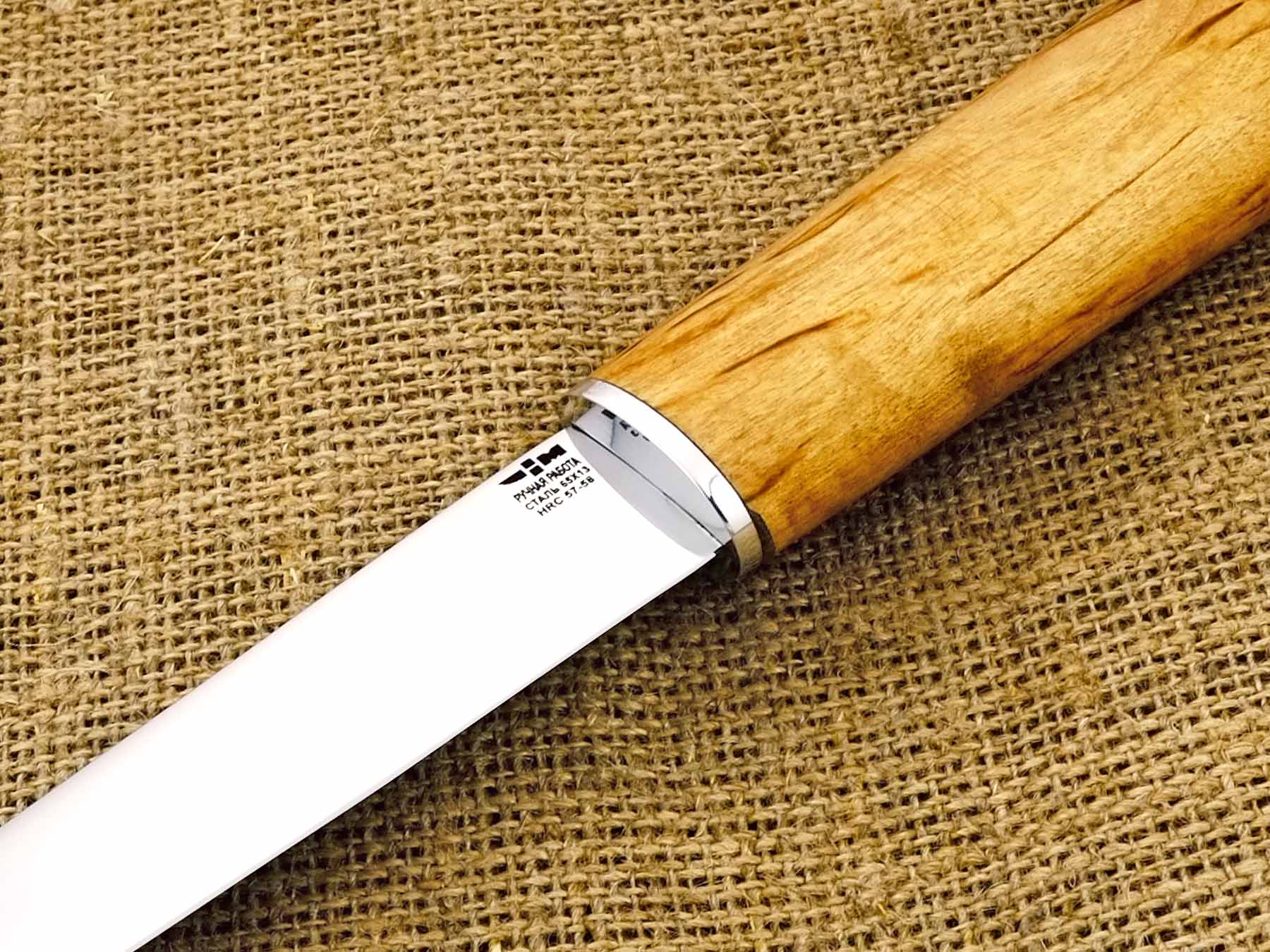 Нож ручной работы нержавеющая сталь ЯКУТ (3220)н